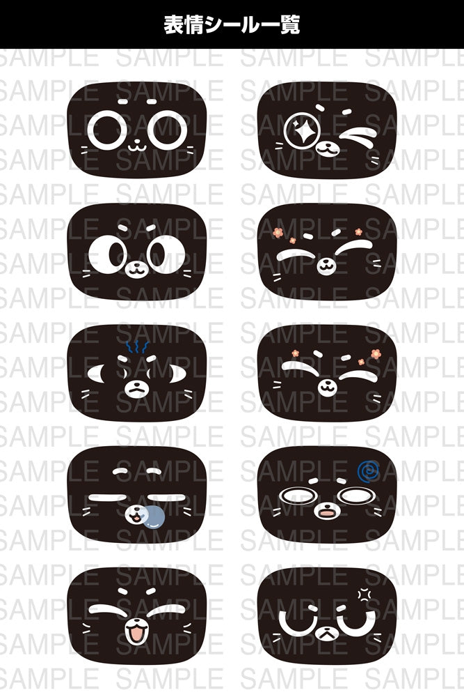 GRANDE SCALE BellaBot