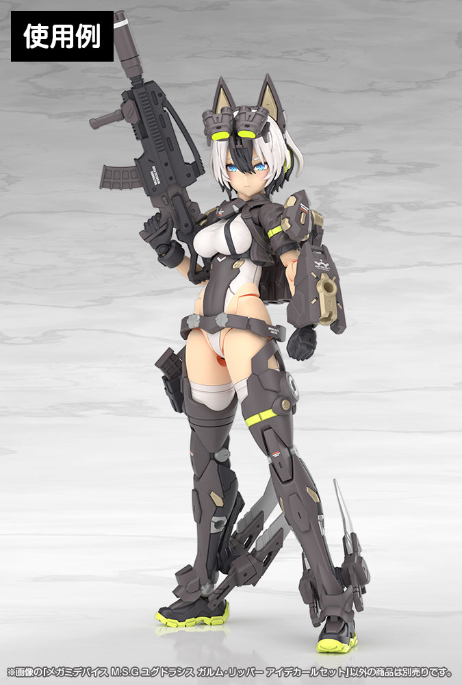 MEGAMI DEVICE M.S.G YGGDRASIS GARM RIPPER EYE DECAL SET