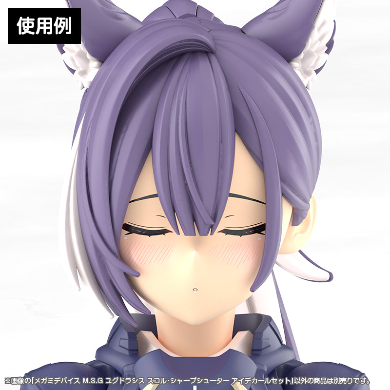 MEGAMI DEVICE M.S.G YGGDRASIS SHARPSHOOTER EYE DECAL SET