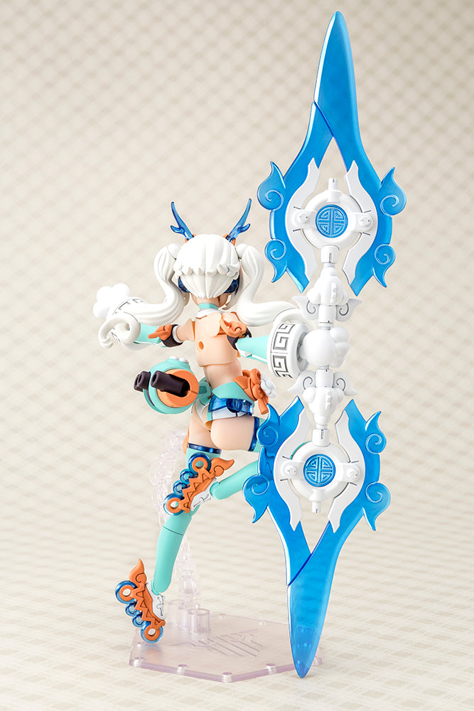 PUNI☆MOFU LIN