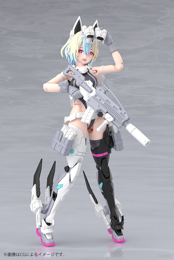 YGGDRASIS GARM RIPPER AVALANCHE