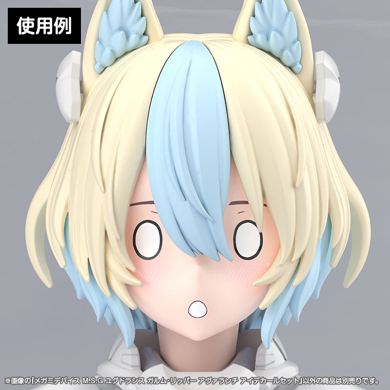 MEGAMI DEVICE M.S.G YGGDRASIS GARM RIPPER AVALANCHE EYE DECAL SET