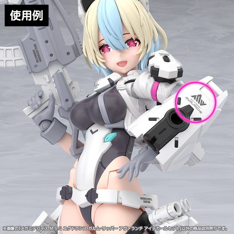 MEGAMI DEVICE M.S.G YGGDRASIS GARM RIPPER AVALANCHE EYE DECAL SET