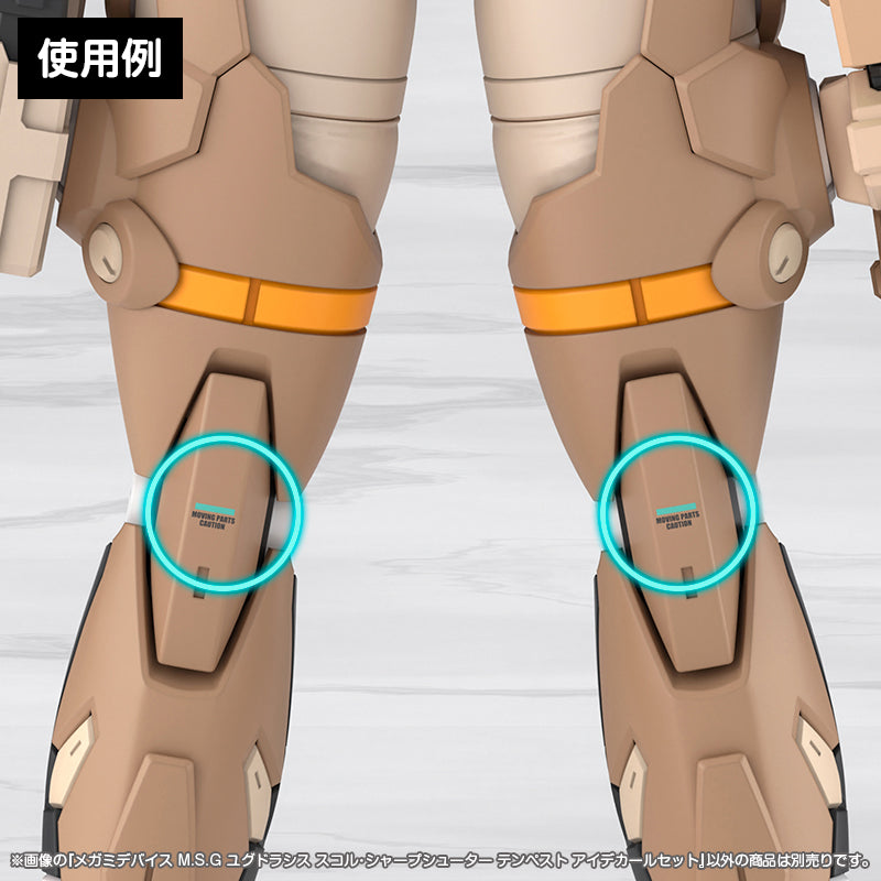MEGAMI DEVICE M.S.G YGGDRASIS SKOLL SHARPSHOOTER TEMPEST EYE DECAL SET