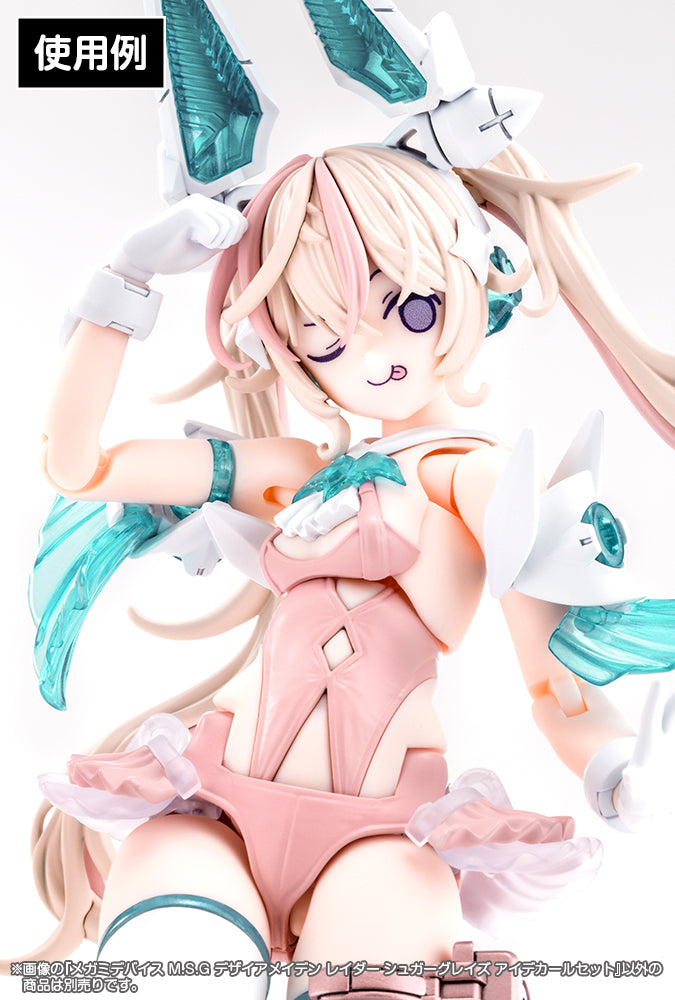 DESIRE MAIDEN RAIDER SUGAR GLAZE EYE DECAL SET