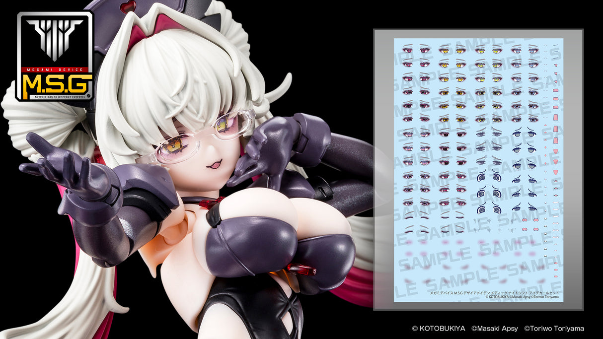 MEGAMI DEVICE M.S.G DESIRE MAIDEN MEDIC NIGHT SHIFT EYE DECAL SET