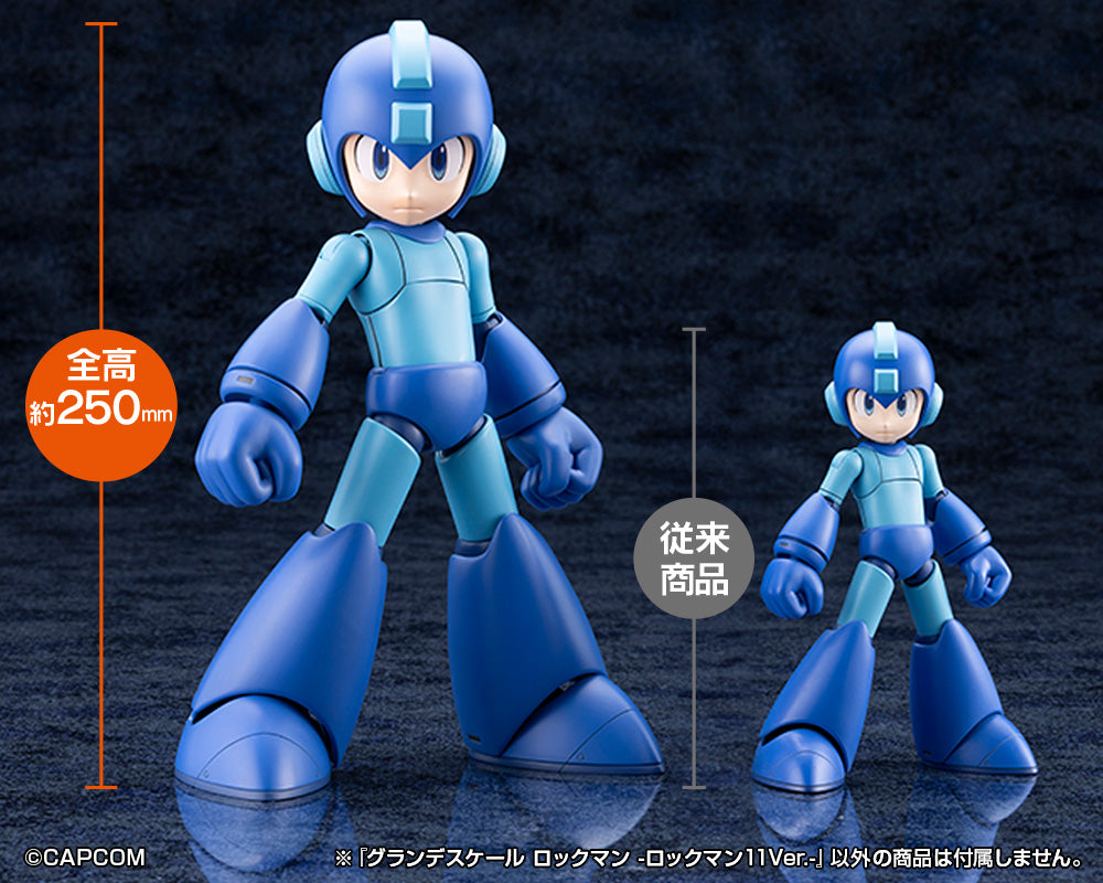 GRANDE SCALE MEGA MAN -MEGA MAN 11 Ver.- / ROCKMAN -ROCKMAN 11 Ver.-