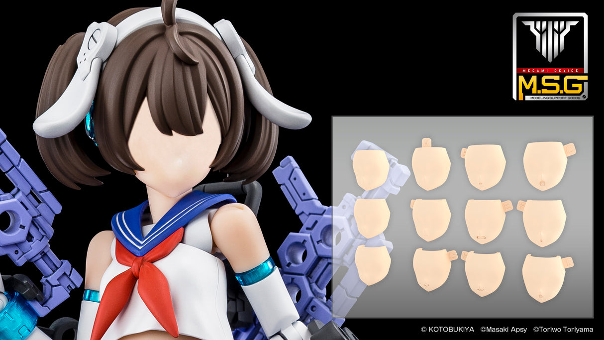 MEGAMI DEVICE M.S.G 08 FACE SET BUSTER DOLL SKIN COLOR A