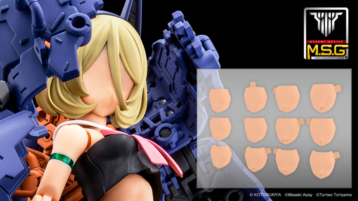 MEGAMI DEVICE M.S.G 08 FACE SET BUSTER DOLL SKIN COLOR D