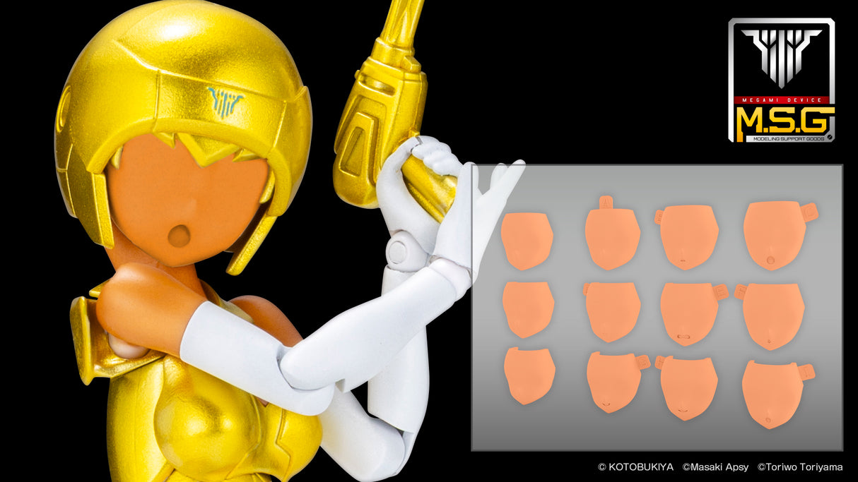 MEGAMI DEVICE M.S.G 08 FACE SET BUSTER DOLL SKIN COLOR E