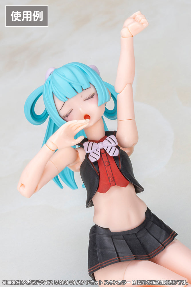 MEGAMI DEVICE M.S.G 09 HAND SET SKIN COLOR B
