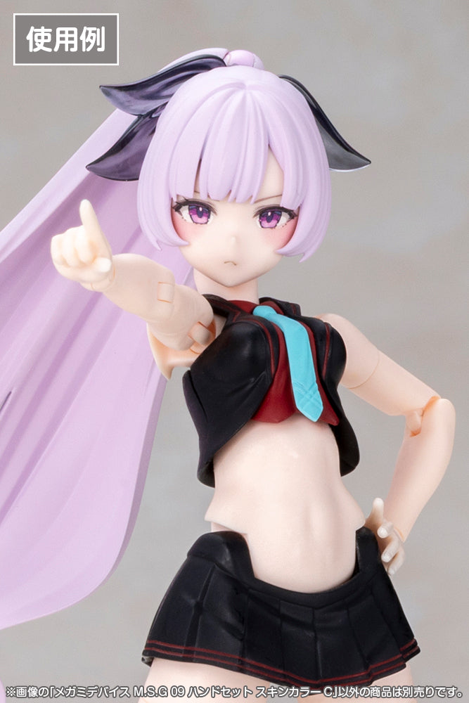 MEGAMI DEVICE M.S.G 09 HAND SET SKIN COLOR C