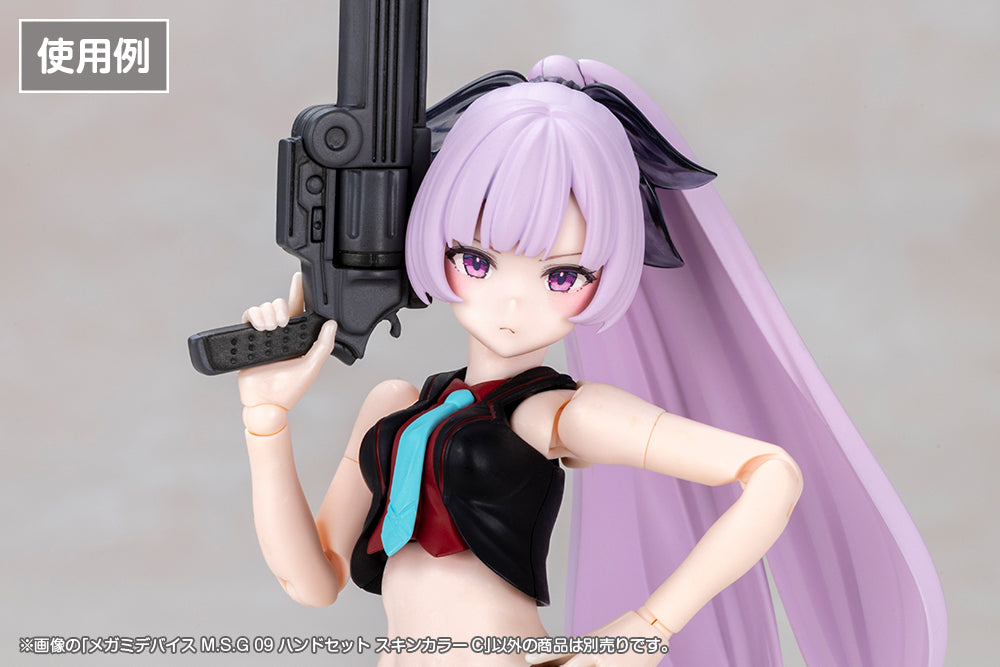 MEGAMI DEVICE M.S.G 09 HAND SET SKIN COLOR C