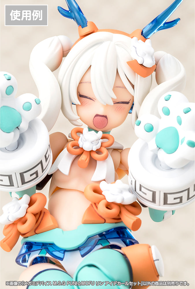 MEGAMI DEVICE M.S.G PUNI☆MOFU LIN EYE DECAL SET