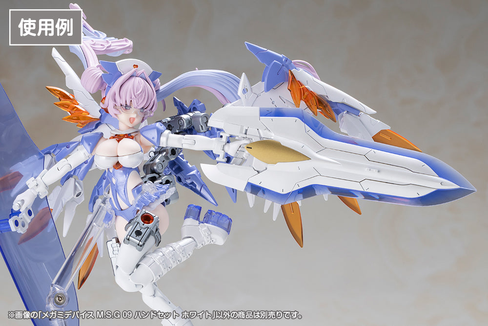 MEGAMI DEVICE M.S.G 09 HAND SET SKIN COLOR WHITE