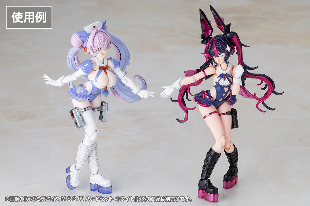 MEGAMI DEVICE M.S.G 09 HAND SET SKIN COLOR WHITE