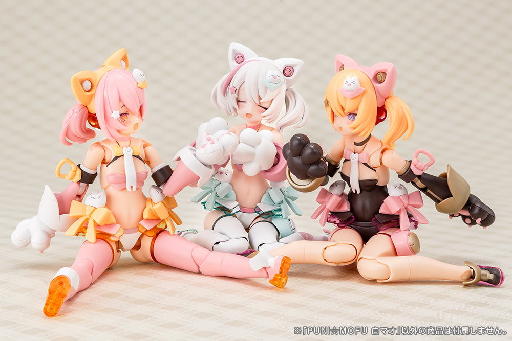 PUNI☆MOFU SHIRO MAO