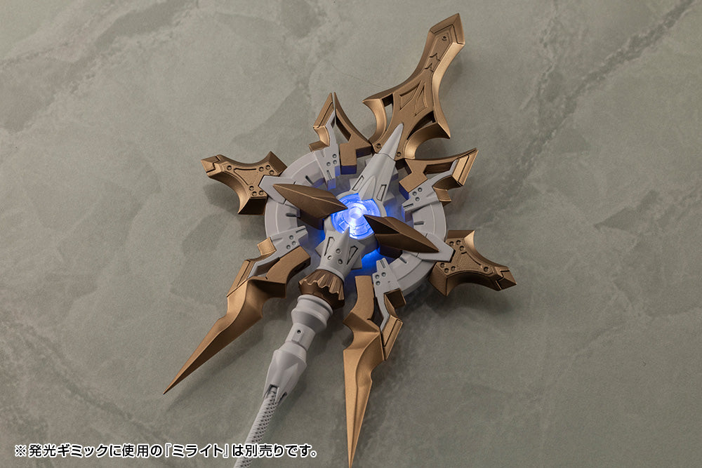 HEAVY WEAPON UNIT57 ALNAIR ROD: LUMITEA COLOR