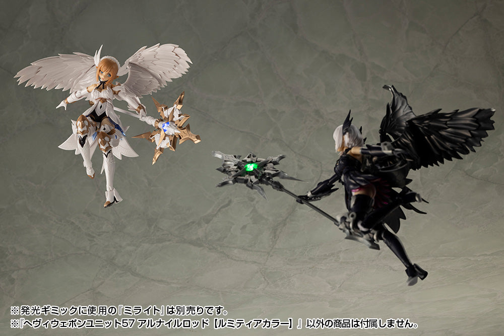 HEAVY WEAPON UNIT57 ALNAIR ROD: LUMITEA COLOR