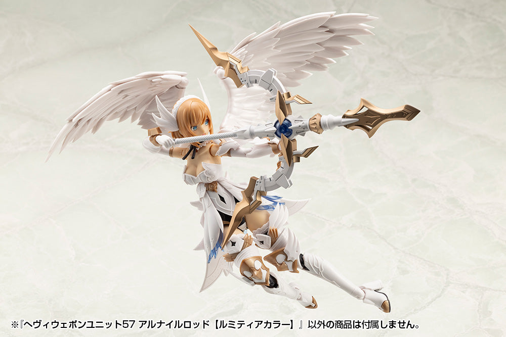 HEAVY WEAPON UNIT57 ALNAIR ROD: LUMITEA COLOR