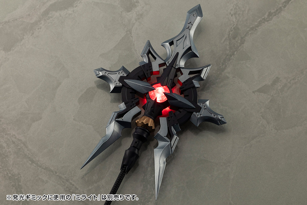 HEAVY WEAPON UNIT58 ALNAIR ROD: VELRETTA COLOR