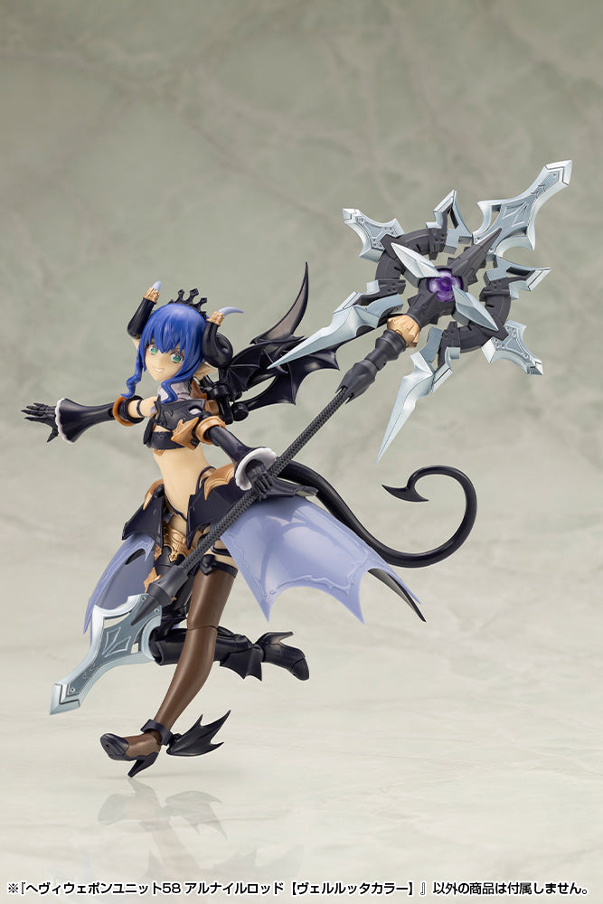 HEAVY WEAPON UNIT58 ALNAIR ROD: VELRETTA COLOR