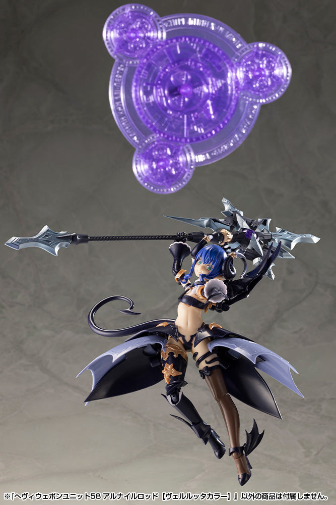 HEAVY WEAPON UNIT58 ALNAIR ROD: VELRETTA COLOR