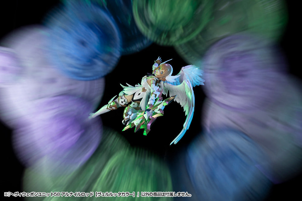 HEAVY WEAPON UNIT58 ALNAIR ROD: VELRETTA COLOR