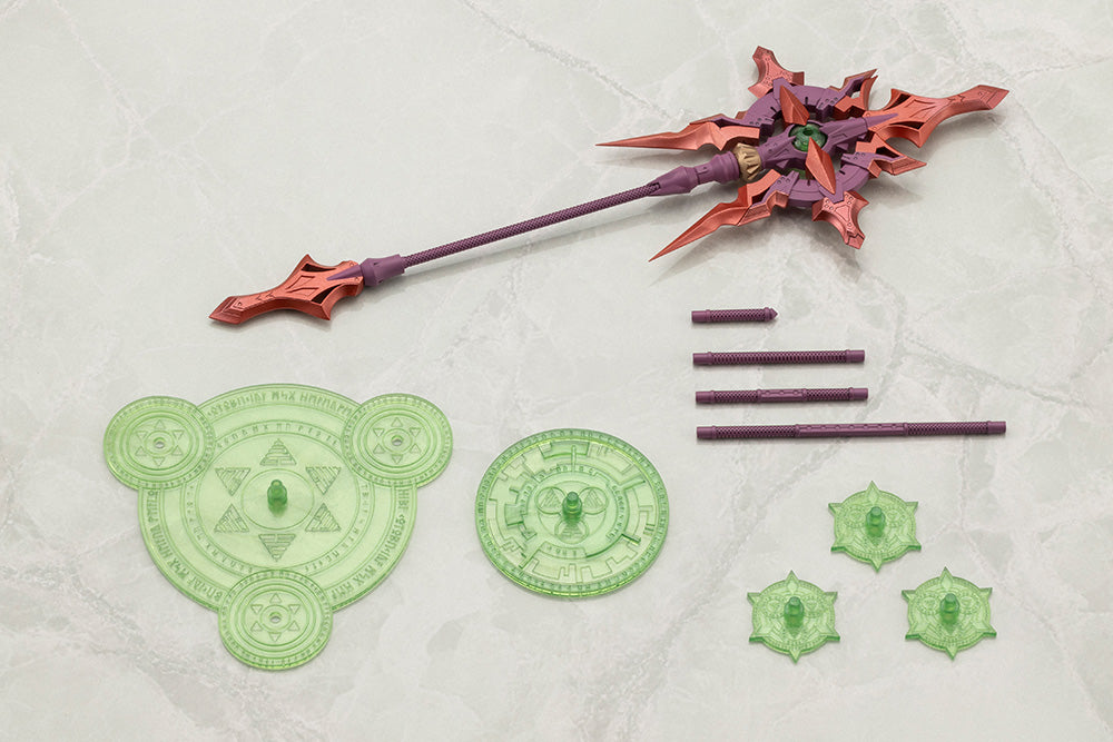 HEAVY WEAPON UNIT59 ALNAIR ROD: YUKUMO COLOR
