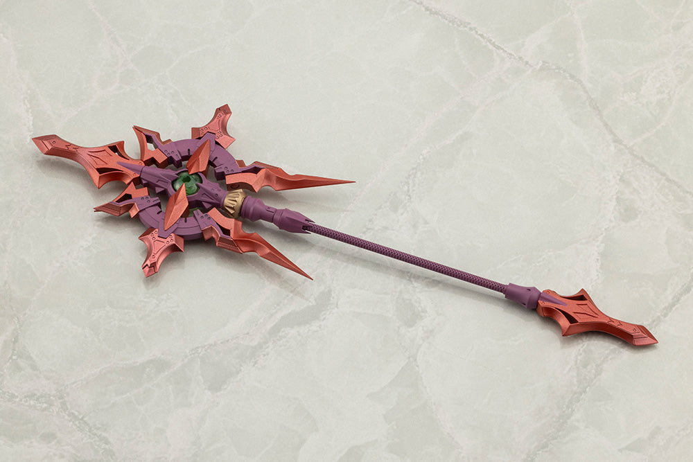 HEAVY WEAPON UNIT59 ALNAIR ROD: YUKUMO COLOR
