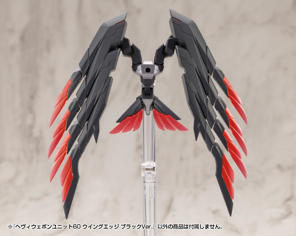 HEAVY WEAPON UNIT60 WING EDGE BLACK Ver.