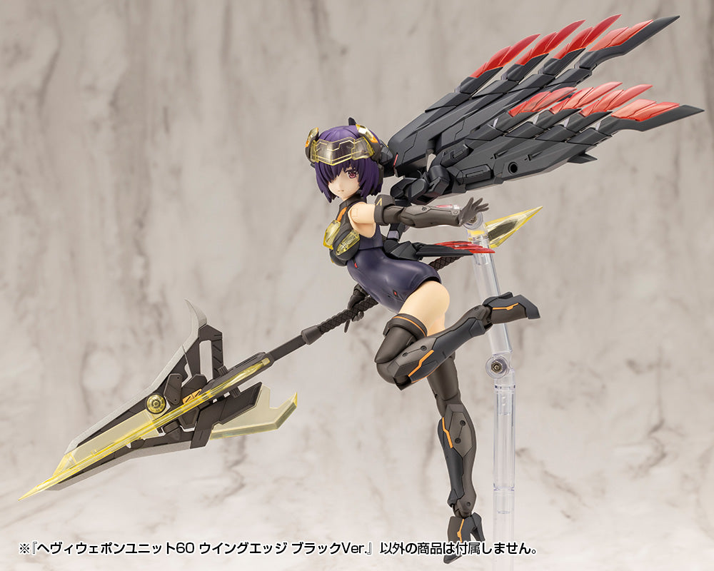 HEAVY WEAPON UNIT60 WING EDGE BLACK Ver.