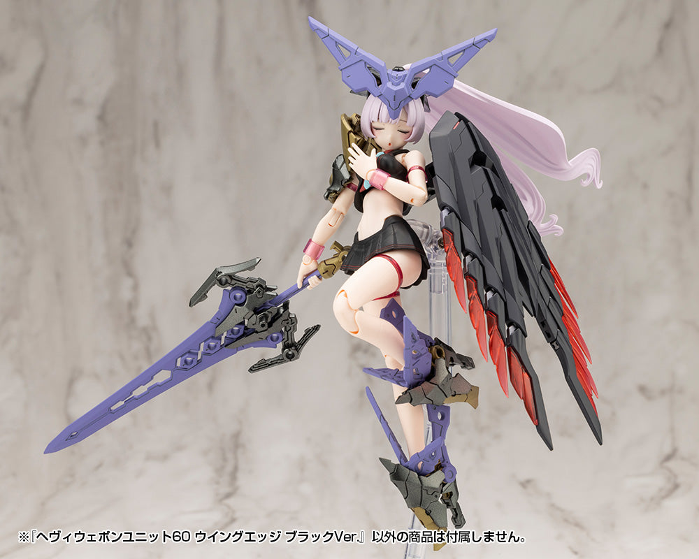 HEAVY WEAPON UNIT60 WING EDGE BLACK Ver.