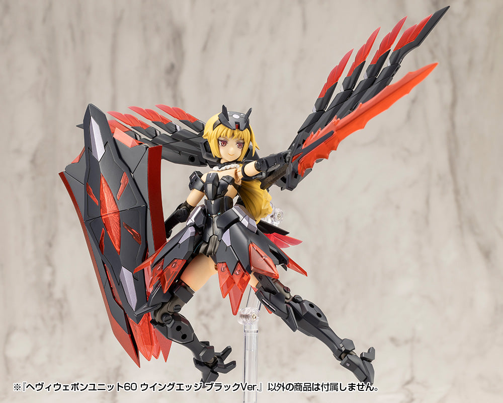 HEAVY WEAPON UNIT60 WING EDGE BLACK Ver.