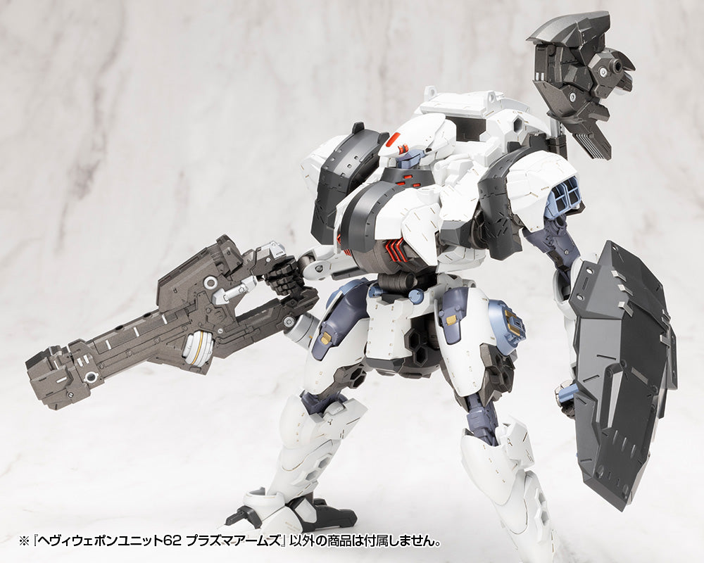 HEAVY WEAPON UNIT62 PLASMA ARMS