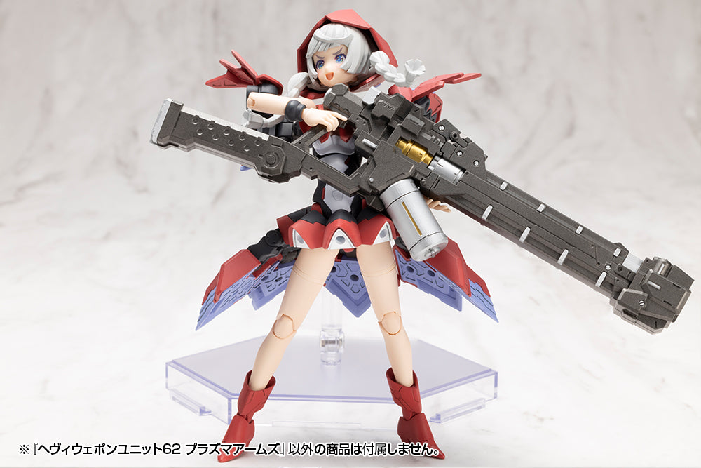 HEAVY WEAPON UNIT62 PLASMA ARMS