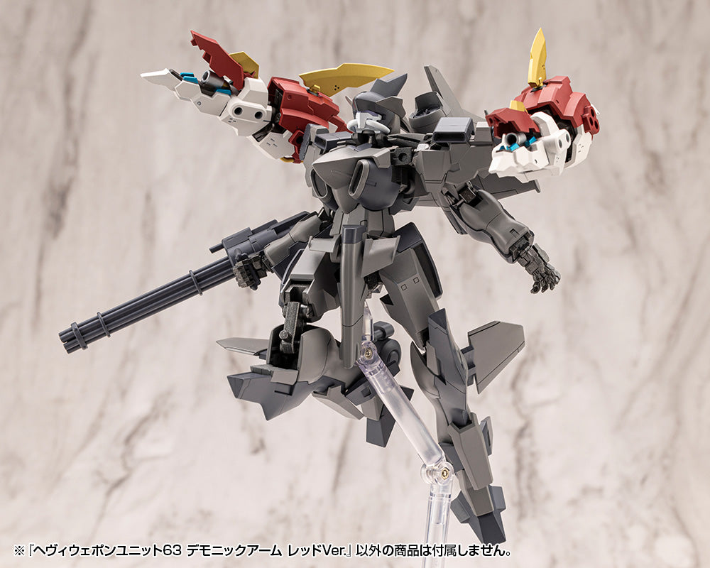 HEAVY WEAPON UNIT63 DEMONIC ARM RED VER.