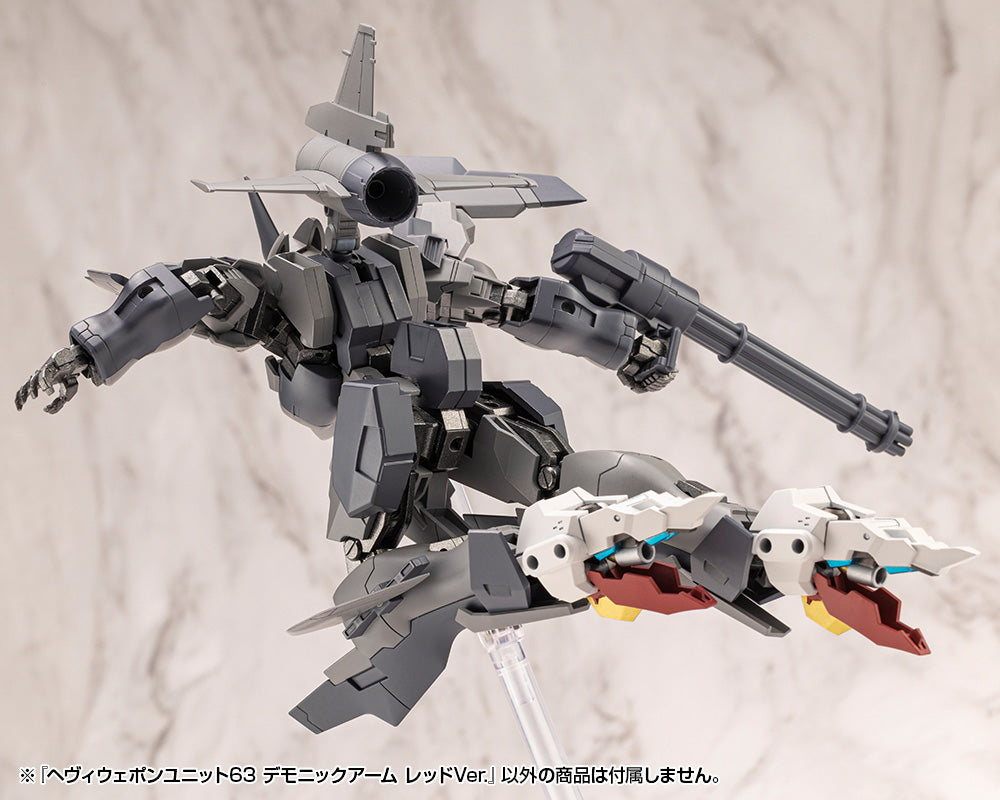 HEAVY WEAPON UNIT63 DEMONIC ARM RED VER.