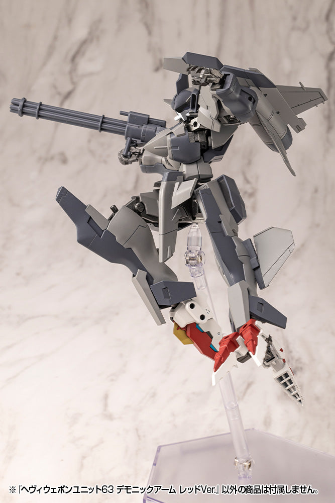 HEAVY WEAPON UNIT63 DEMONIC ARM RED VER.