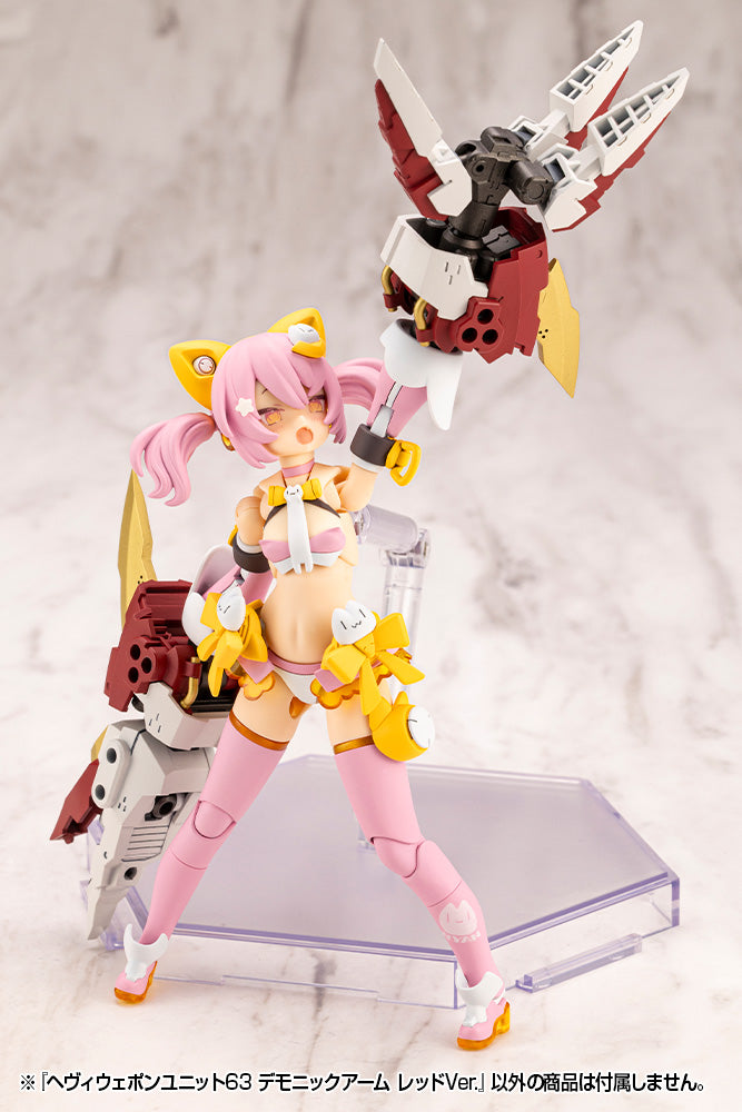 HEAVY WEAPON UNIT63 DEMONIC ARM RED VER.