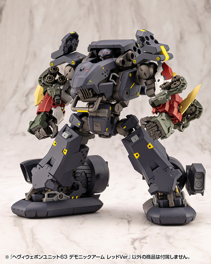 HEAVY WEAPON UNIT63 DEMONIC ARM RED VER.