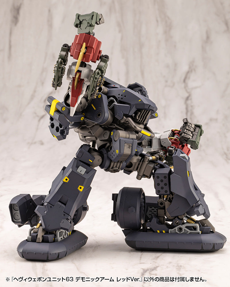 HEAVY WEAPON UNIT63 DEMONIC ARM RED VER.