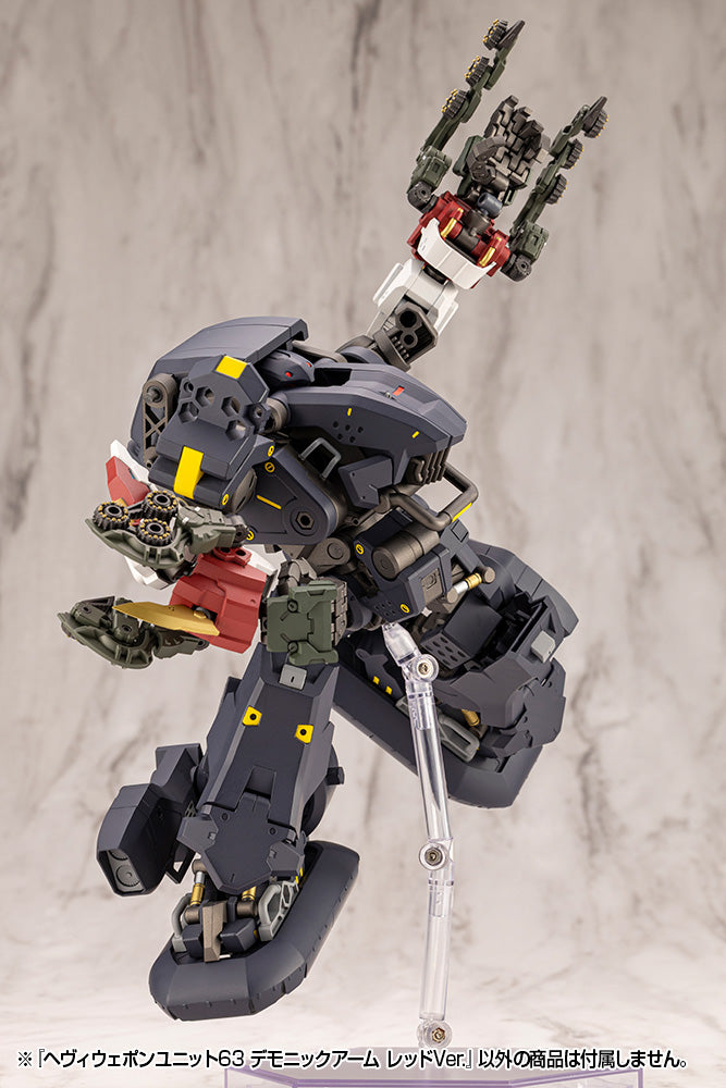 HEAVY WEAPON UNIT63 DEMONIC ARM RED VER.