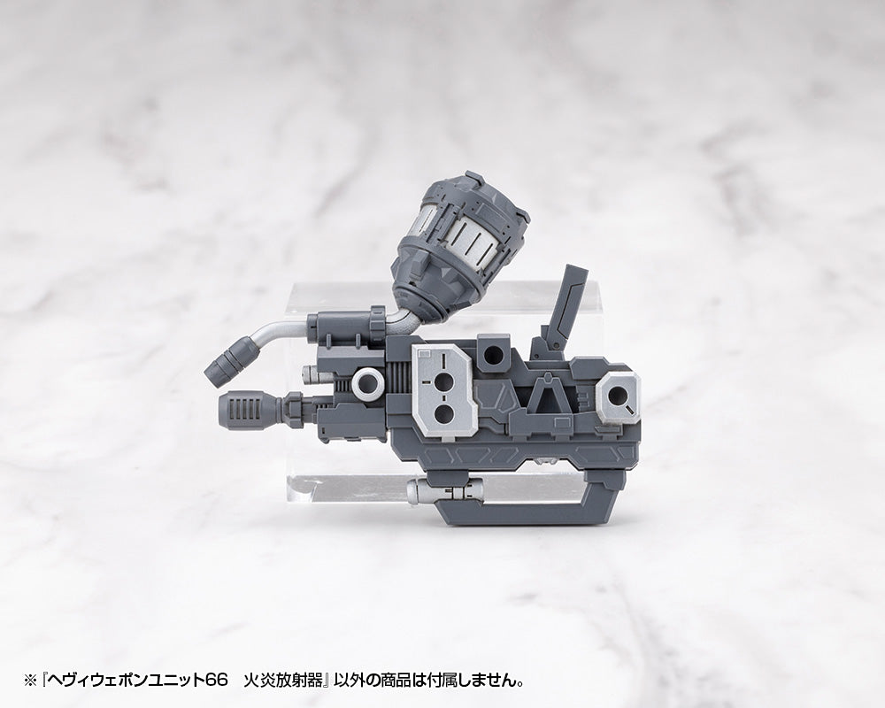 HEAVY WEAPON UNIT66 FLAMETHROWER