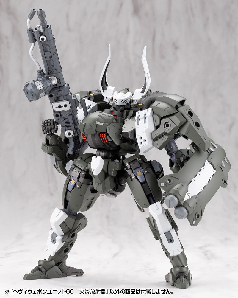 HEAVY WEAPON UNIT66 FLAMETHROWER