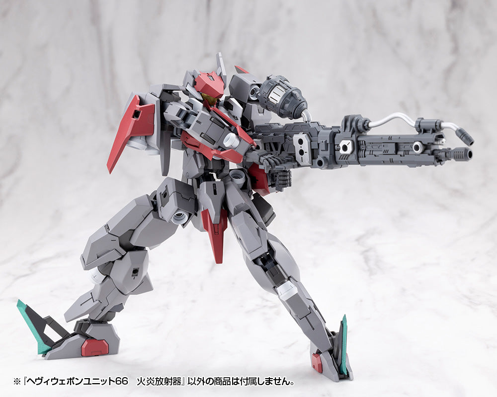 HEAVY WEAPON UNIT66 FLAMETHROWER