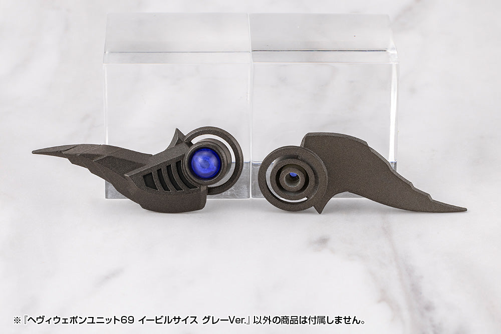 HEAVY WEAPON UNIT69 EVIL SCYTHE GRAY Ver.