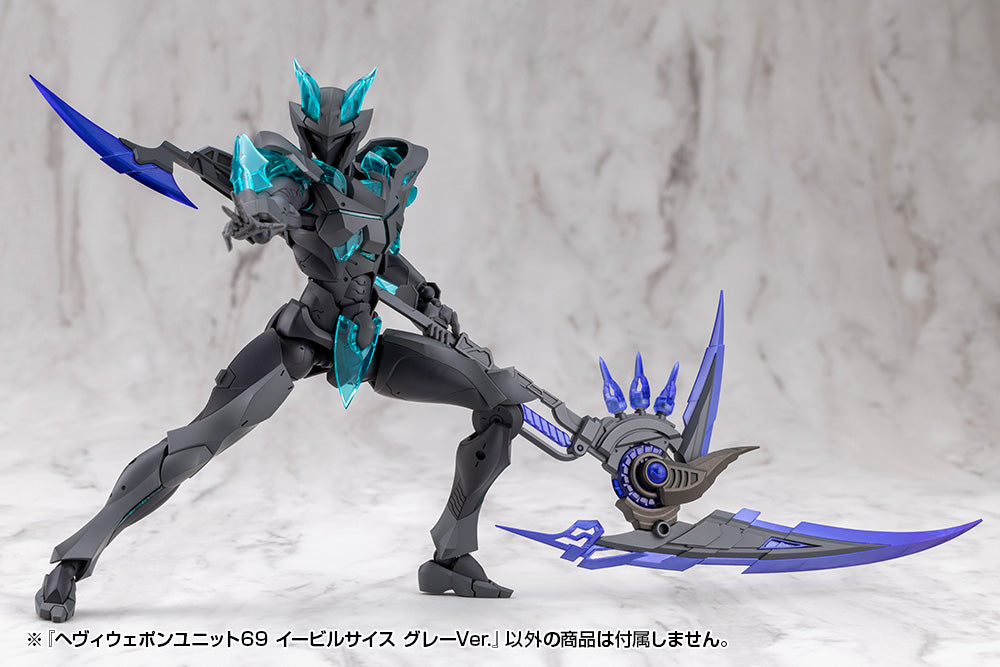 HEAVY WEAPON UNIT69 EVIL SCYTHE GRAY Ver.