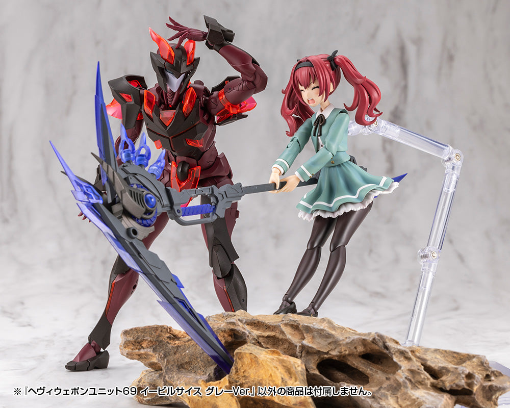 HEAVY WEAPON UNIT69 EVIL SCYTHE GRAY Ver.