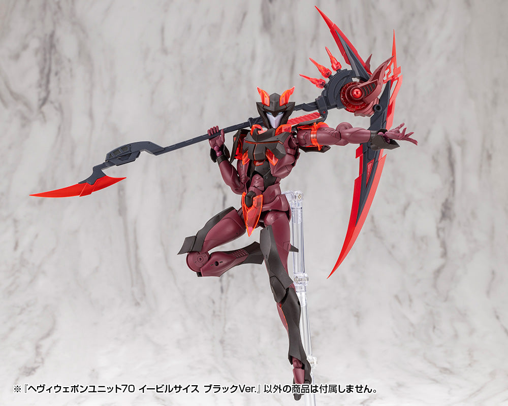 HEAVY WEAPON UNIT70 EVIL SCYTHE BLACK Ver.